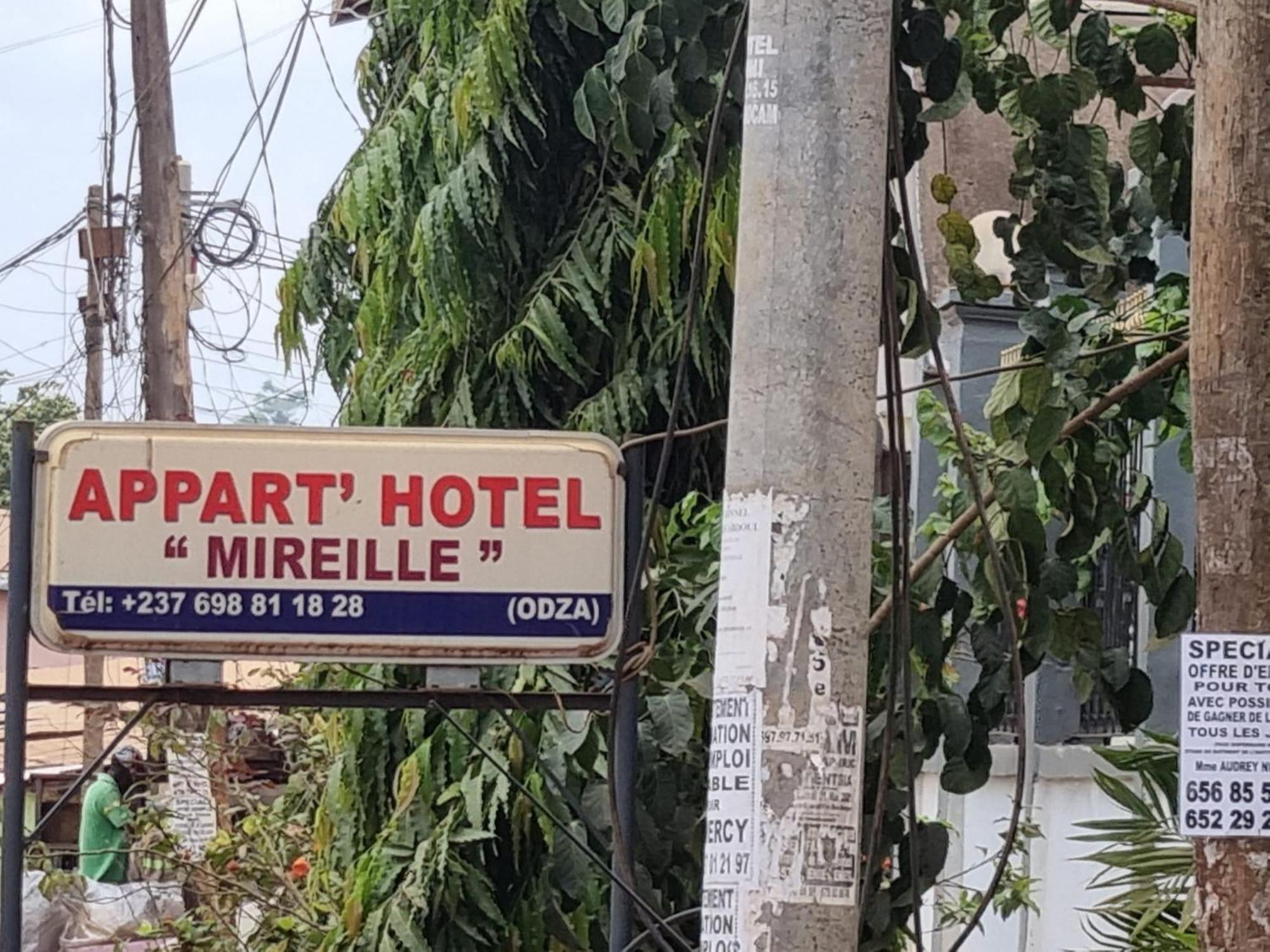 Appart Hotel Mireille Яунде Экстерьер фото